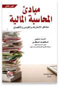 book1