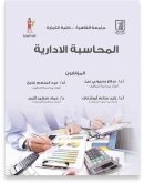 book2